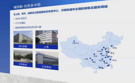 2021先進粉體裝備制造及營銷網(wǎng)絡研討會圓滿落幕，共繪網(wǎng)絡設備銷售新藍圖
